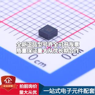 全新正品LIS2DE12TR LGA-12(2x2) 姿态传感器/陀螺仪 质量保证