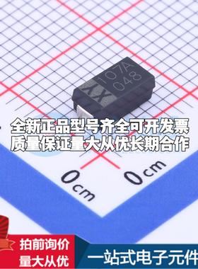 全新正品钽电容PXTC010M107E045STU CASE-C-6032 质量保证可开票