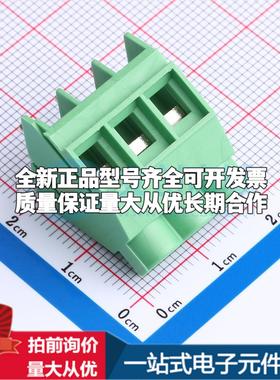 JL636S-63503G01 插件,P=6.35mm 螺钉式接线端子可开票