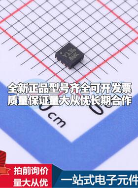 全新正品STM6510WCACDG6F TDFN-8(2x2) 监控和复位芯片 质量保证