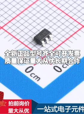 全新正品TPBL9198-33BAPRN SOT-23-5 线性稳压器(LDO) 质量保证