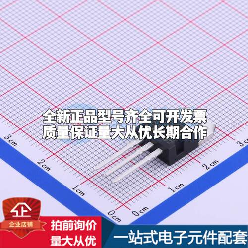 全新正品L7806CV TO-220 线性稳压器(LDO) 质量保证