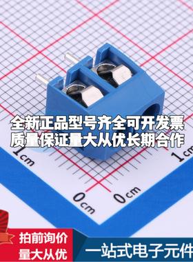 MX301-5.0-02P-BU01-Cu-Y-A 插件,P=5mm 螺钉式接线端子可开票