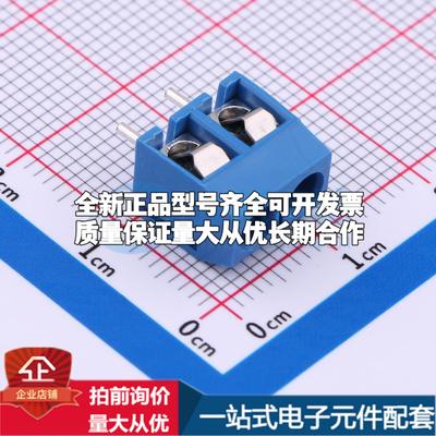 MX301-5.0-02P-BU01-Cu-Y-A 插件,P=5mm 螺钉式接线端子可开票