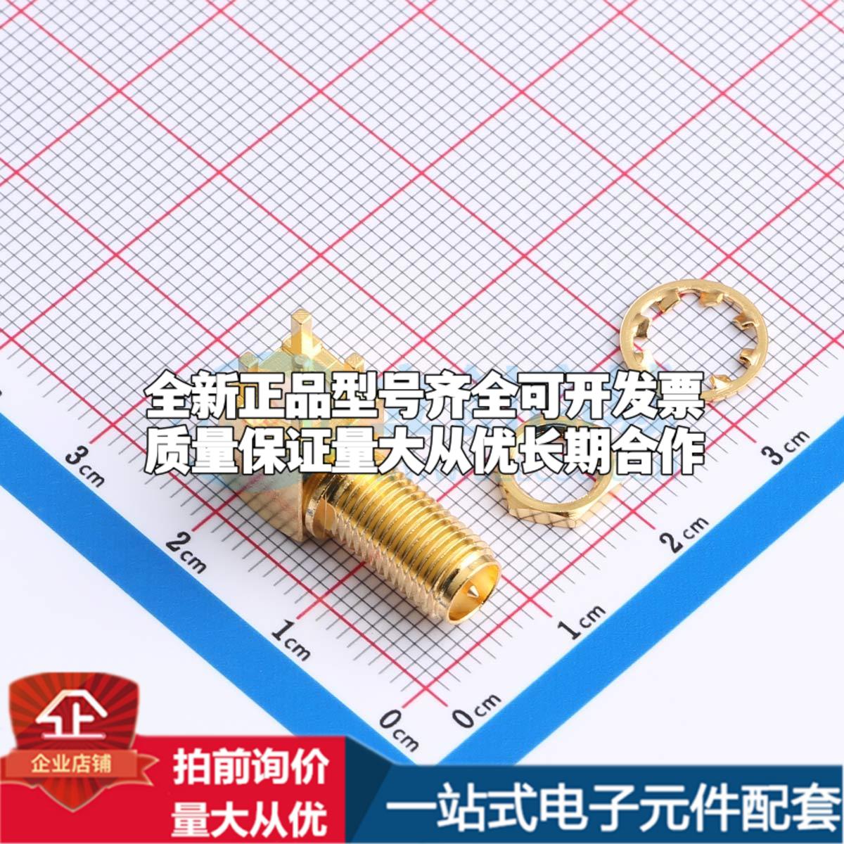 132203RP RF射频同轴连接器可开票