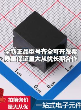 全新RJE0166001 插件 以太网连接器(RJ45 RJ11)一站式配套可开票