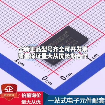 全新正品F60C1A0004-M79R FBGA-96 动态随机存取存储器(DRAM)质量