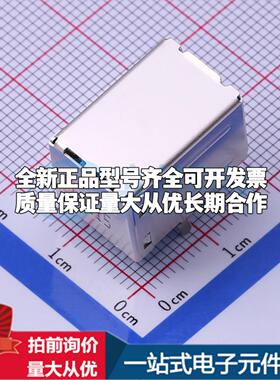 全新GSB3211311WEU 插件 USB连接器可配套可开票