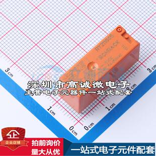 全新原装4-1393224-2 - 功率继电器配套 可开票
