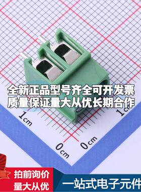 DB302-5.0-2P-GN-S P=5mm 螺钉式接线端子可开票
