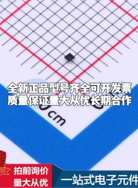 全新正品GLF71301 WLCSP-4(0.8x0.8) 功率电子开关 质量保证