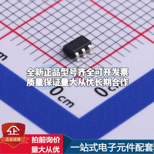 全新正品AP1511B SOT-26 电机驱动芯片 质量保证