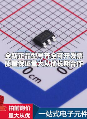 全新正品SCT2220TVBR TSOT-23-6L DC-DC电源芯片 质量保证