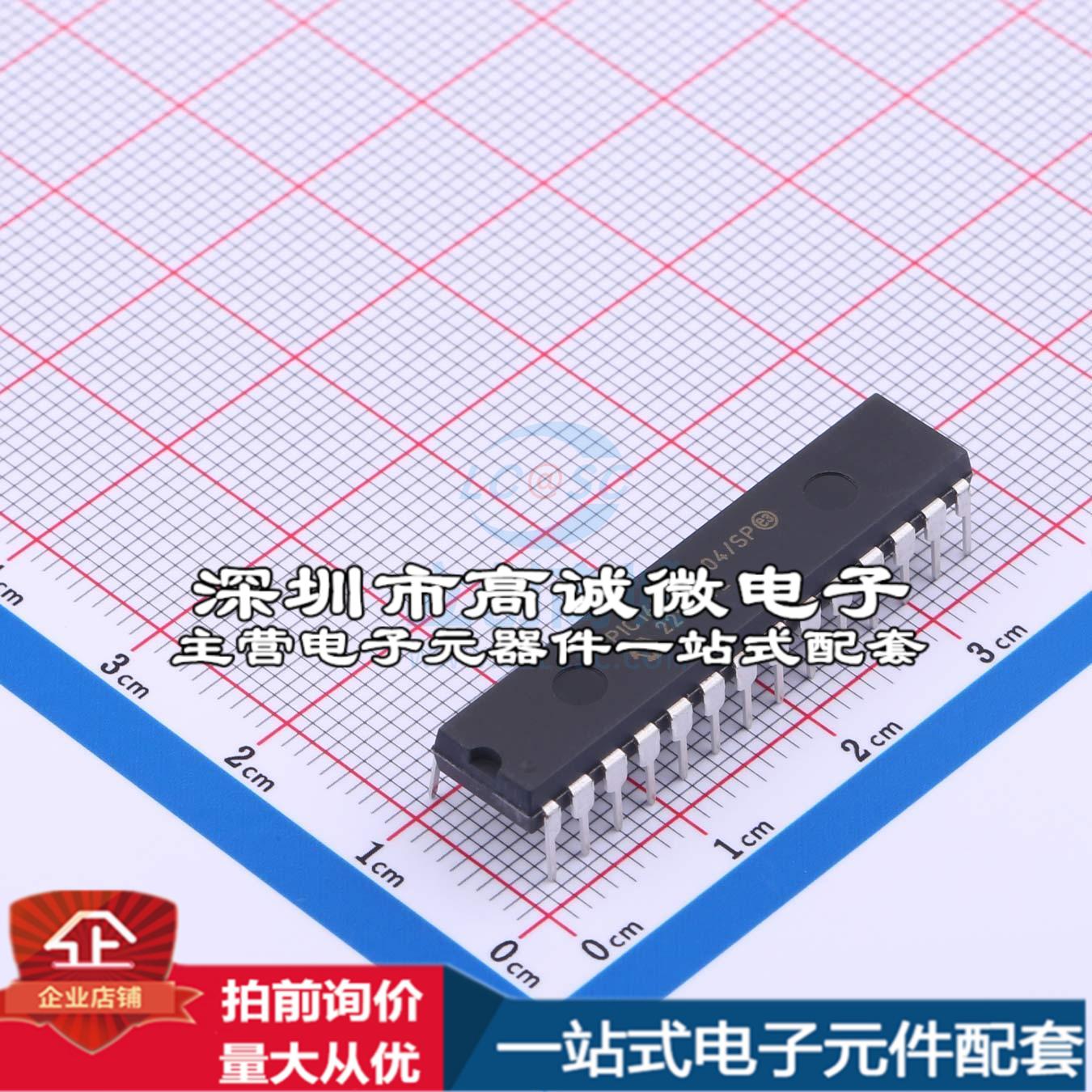 现货PIC16C62B-04/SP单片机(MCU/MPU/SOC) PIC 4MHz闪存：2K@x1