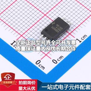 全新正品NSi6801B-DSWFR SOW-6 栅极驱动IC 质量保证