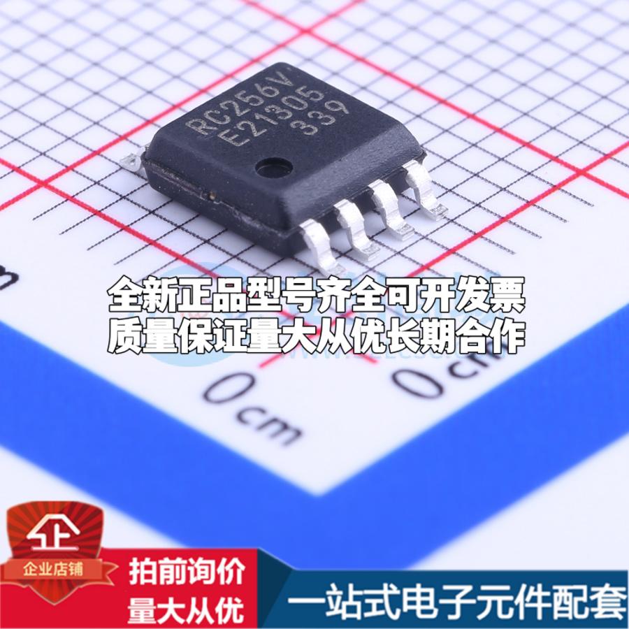 全新正品MB85RC256VPF-G-JNERE2 SOP-8-208mil 铁电存储器(FRAM)