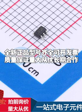 TSC212IYCT电流感应放大器SC-70-6共模电压-300mV~26V单路