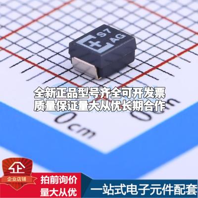 全新正品钽电容10TPE47MAZB CASE-B-3528 质量保证可开票