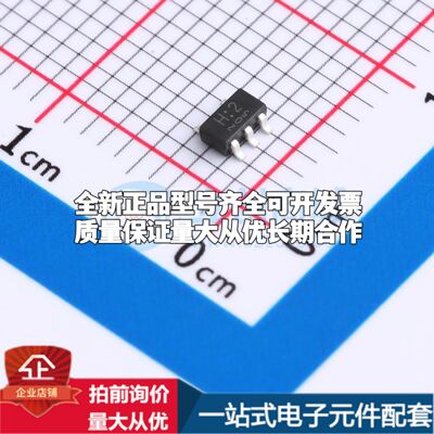 全新TC7SH08F,LJ(CT逻辑门 2V~5.5V 封装SC-74A(SOT-753)可开票