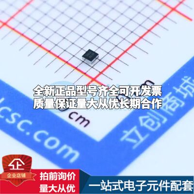 MAX9634TERS+T电流感应放大器UCSP-4(1x1)共模电压单路