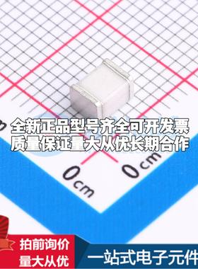 全新BC401M BC401M SMD 气体放电管可开票配套