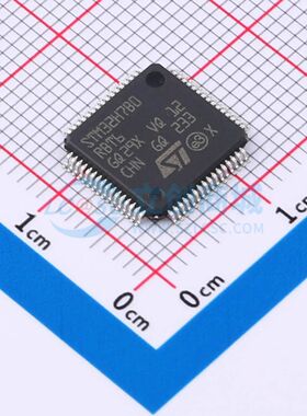 全新STM32H7B0RBT6单片机LQFP-64(10x10) 280MHz 32 Bit 128KB