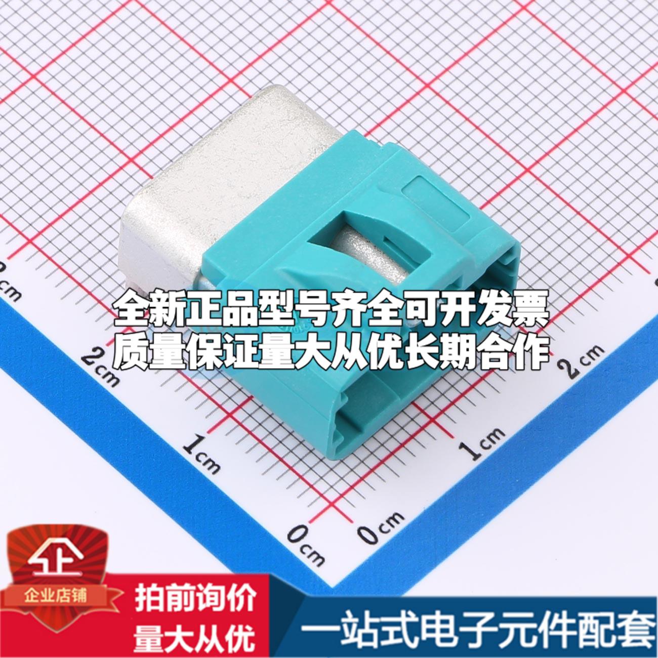 XT0RWM23-NJ05-T RF射频同轴连接器可开票