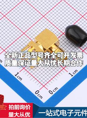 HL-SSMA-KWHD-1 RF射频同轴连接器内孔可开票