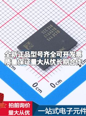 全新正品K4AAG165WA-BCTD FBGA-96 DDR SDRAM质量保证