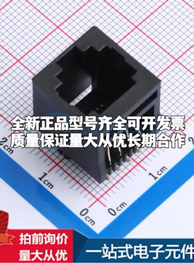 全新WR44231 - 以太网连接器(RJ45 RJ11)原装正品可开票