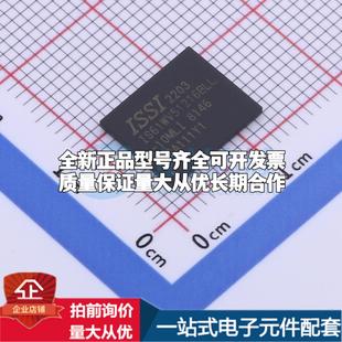 IS61WV51216BLL 9x11 10MLI 静态随机存取存储 TFBGA 全新正品