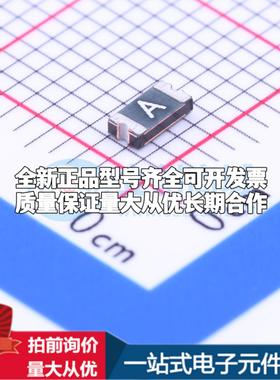 全新1206L012WR 1206 自恢复保险丝质量保证 可开票