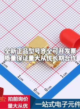 HL-SMA-KWHD1 RF射频同轴连接器内孔6.35mm可开票