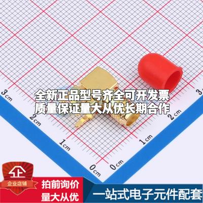 HL-SMA-KWHD1 RF射频同轴连接器内孔6.35mm可开票