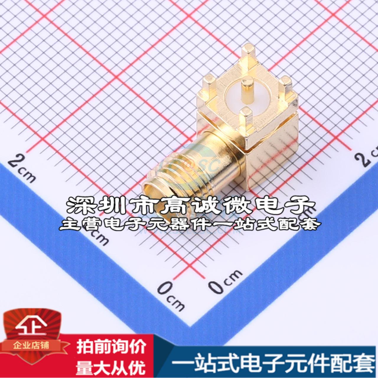 全新HJ-SMA441 RF射频同轴连接器 SMA内孔弯头特价