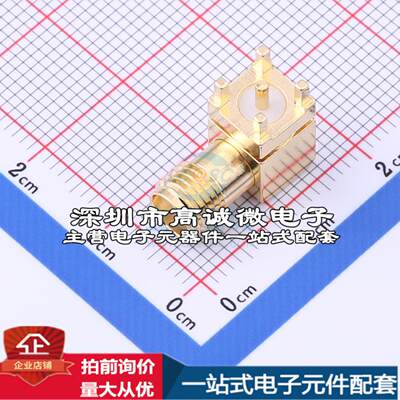 全新HJ-SMA441 RF射频同轴连接器 SMA 内孔 弯头特价