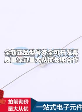 全新正品钽电容109D826X9075F2 插件,D7.9xL20.2mm 质量保证可开
