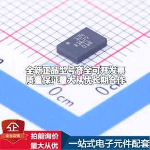 全新正品BMI055 LGA-16(3x4.5) 姿态传感器/陀螺仪 质量保证