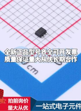 全新正品SY8893EARC SOT-563 DC-DC电源芯片 质量保证