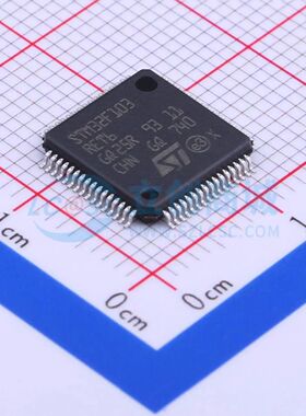 全新STM32F103RET6单片机LQFP-64(10x10) 72MHz 32 Bit 512KB