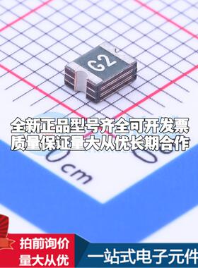 1210L075/24PR 1210 可开票全新自恢复保险丝