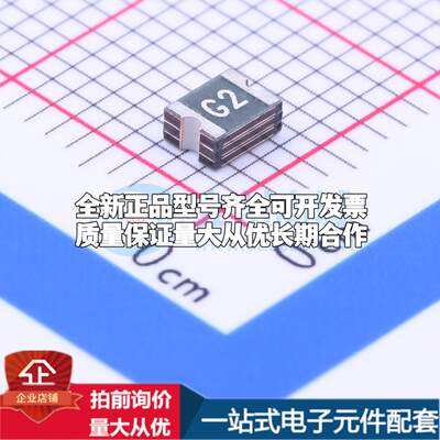1210L075/24PR 1210 可开票全新自恢复保险丝