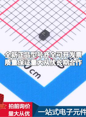 全新正品MAX6897PALT+T UDFN-6(1x1.5) 监控和复位芯片 质量保证