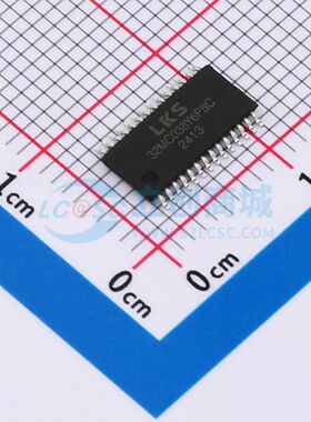全新LKS32MC038Y6P8C单片机TSSOP-28L 48MHz 32 Bit 32KB 可开票