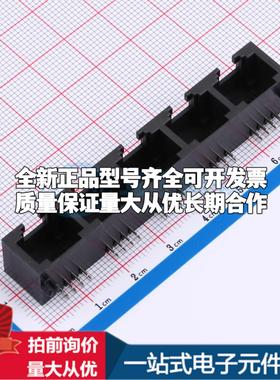 全新WR01431 - 以太网连接器(RJ45 RJ11)原装正品可开票