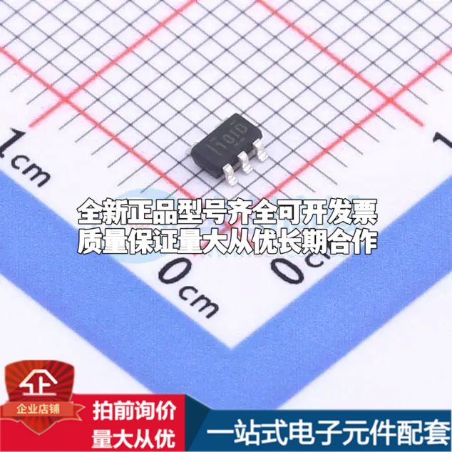 INA180A1IDBVT电流感应放大器SOT-23-5共模电压-200mV~26V单路