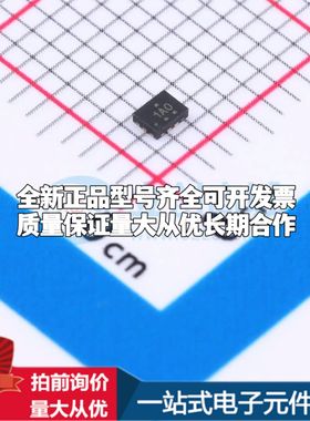 INA190A3IRSWR电流感应放大器UQFN-10(1.4x1.8)共模电压-200mV~40