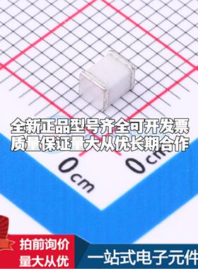 全新SMD3225-200N 200V 1kA 2端 1210GDT SMD,3.2x2.5mm 气体放电