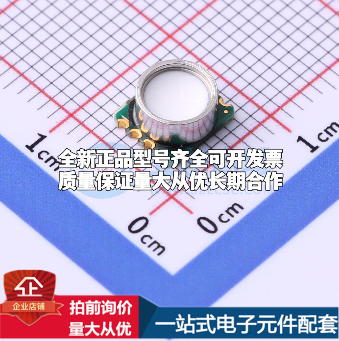 全新WF5803F 02BA L8 DT LGA-8(6.2x6.8) 压力传感器可配套开票