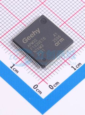 全新APM32F103VET6单片机LQFP-100(14x14) 96MHz 512KB 可开票
